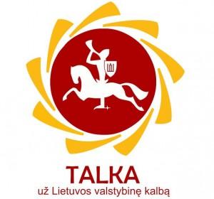 Paskelbti „TALKOS už Lietuvos valstybinę kalbą“ parašų rinkimo koordinatoriai savivaldybėse