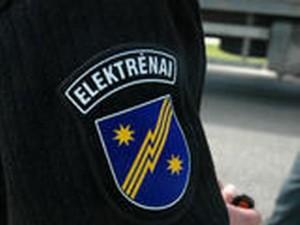 Elektrėnų policijos komisariatas kviečia į paskaitą „Narkotinių ir psichotropinių medžiagų pavartojimo diagnostiniai kriterijai, galimas reagavimas nustačius vartojimo atvejį“