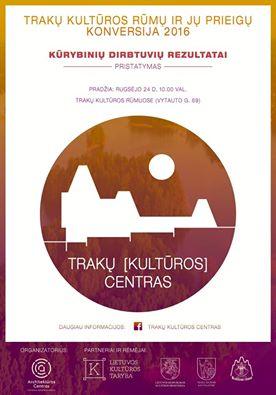 Nauja Trakų kultūros rūmų vizija pristatoma rugsėjo 24 d.