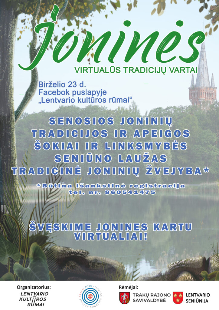 Joninės – virtualūs tradicijų vartai