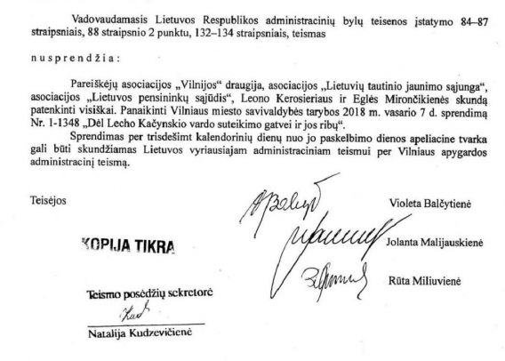 Teismas nusprendė: Vilniaus m. tarybos sprendimas suteikti bevardei gatvei L. Kačinskio vardą yra neteisėtas