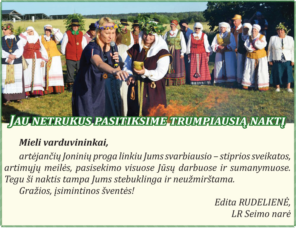 LR Seimo narės Editos Rudelienės sveikinimas Joninių proga