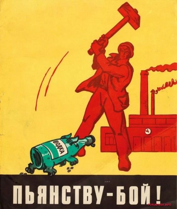 Sovietmečio socialinės ydos – šiuolaikinės visuomenės moralės atspindys