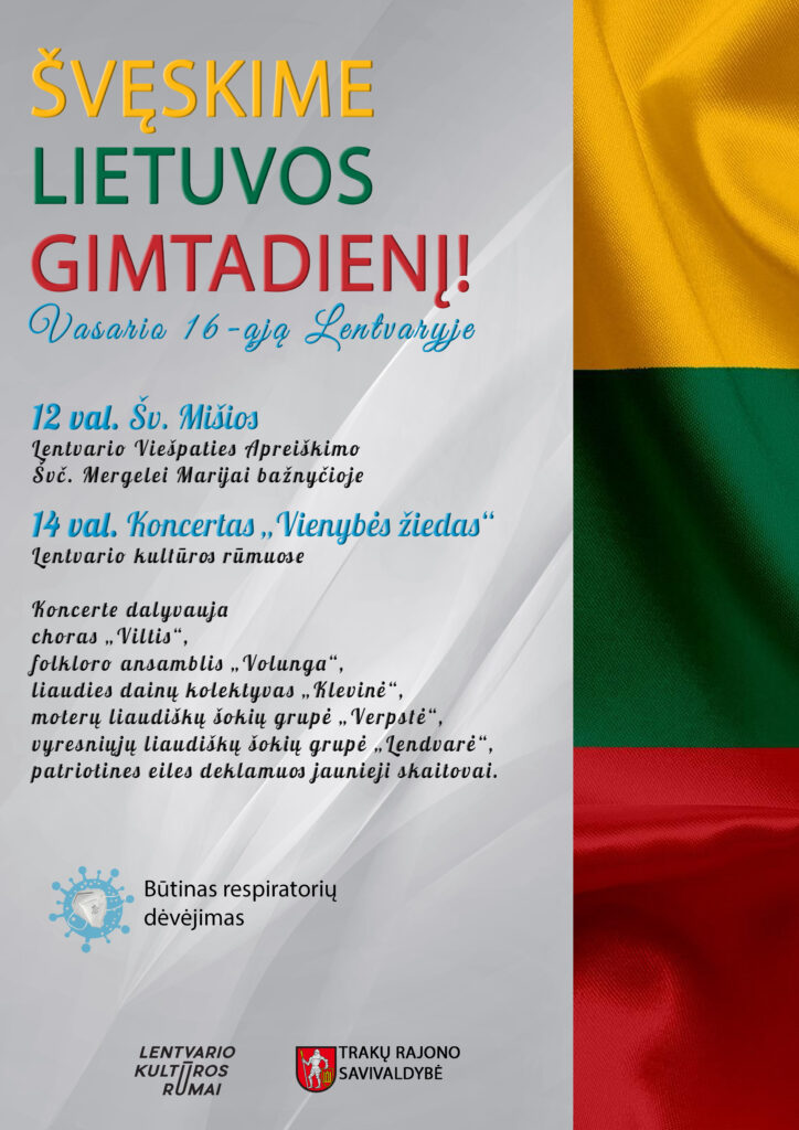 Lietuvos valstybės atkūrimo dienai skirtas renginys „Vienybės žiedas“