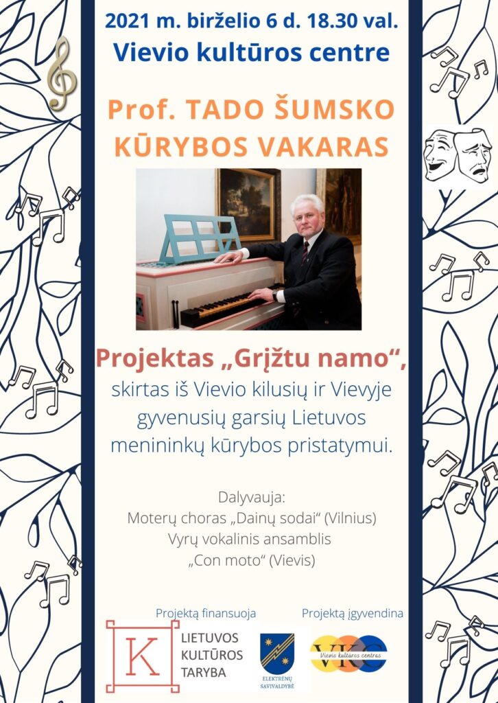 Prof. Tado Šumsko kūrybos vakaras