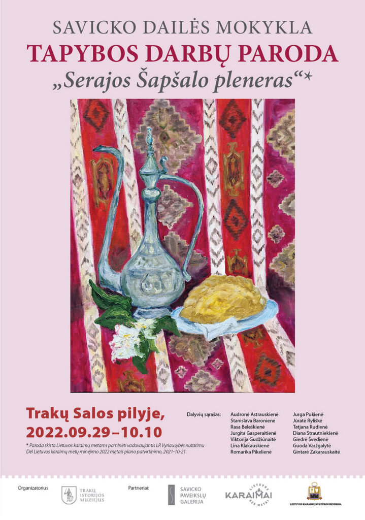 Trakų Salos pilyje atidaroma Savicko dailės mokyklos tapybos darbų paroda „Serajos Šapšalo pleneras“