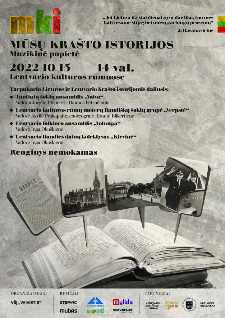 Muzikinė popietė „Mūsų krašto istorijos“