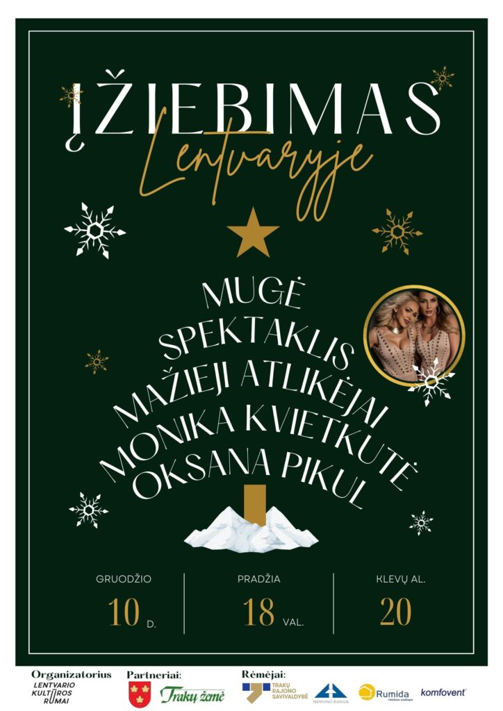 Kalėdinės eglės įžiebimo šventė Lentvaryje