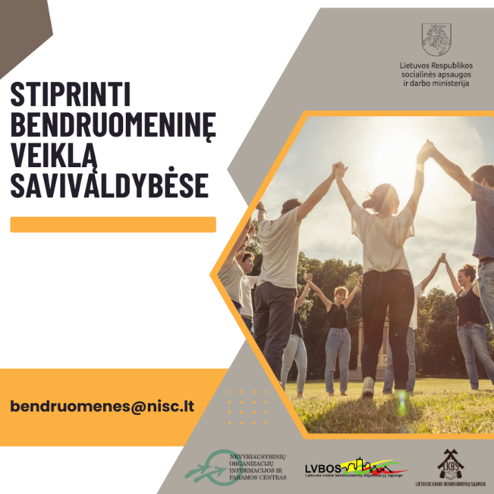 Papildomai kviečiame bendruomenines organizacijas teikti paraiškas projektams pagal priemonę „Stiprinti bendruomeninę veiklą savivaldybėse“