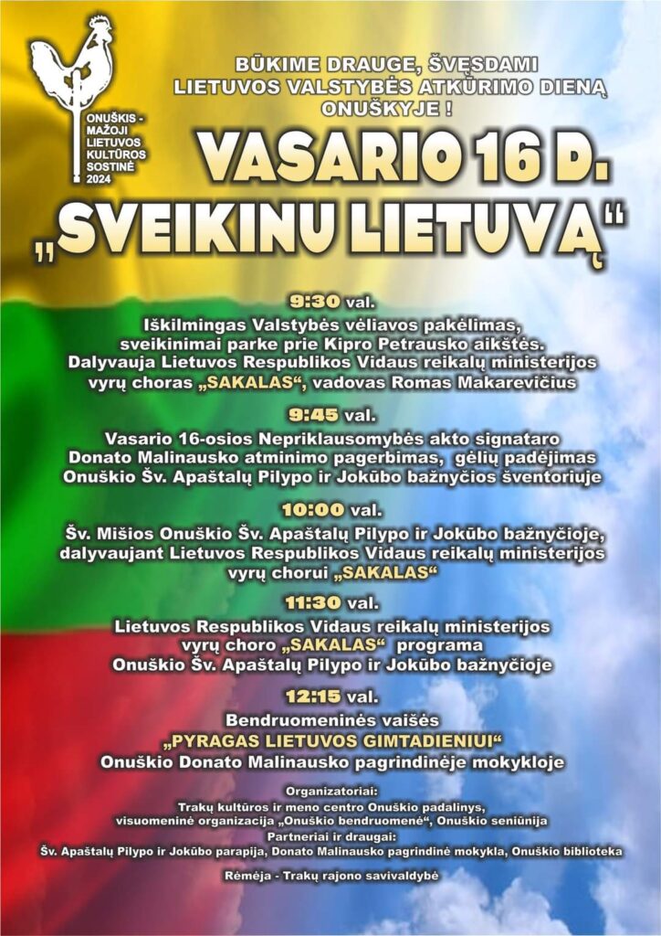 Nepriklausomybės dienos minėjimas Mažojoje Lietuvos kultūros sostinėje 2024 – Onuškyje