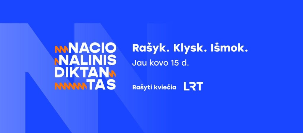 Nacionalinį diktantą kviečiame rašyti kovo 15 d.